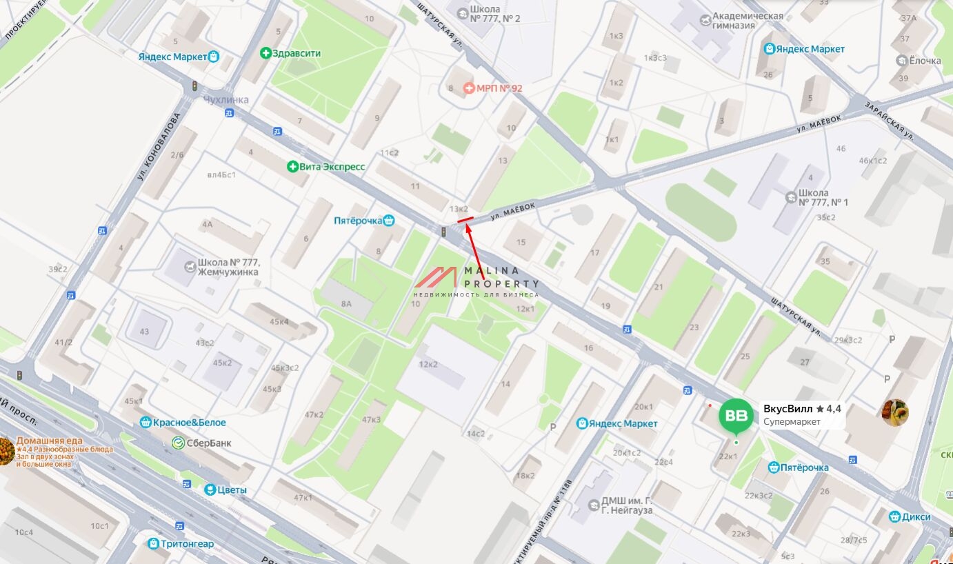 Продажа арендного бизнеса на ул. Михайлова