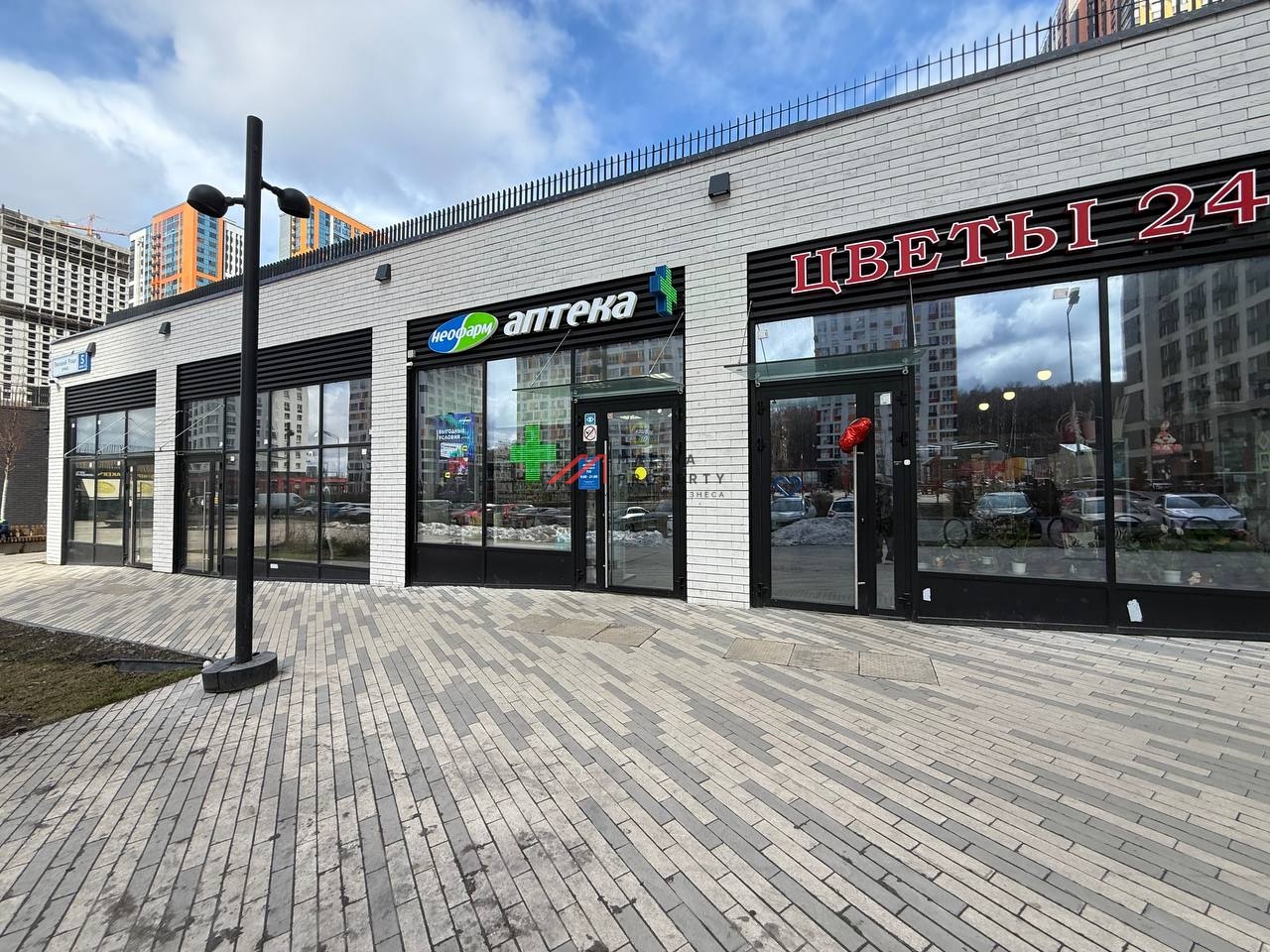 Продажа торгового помещения в ЖК "Спутник"