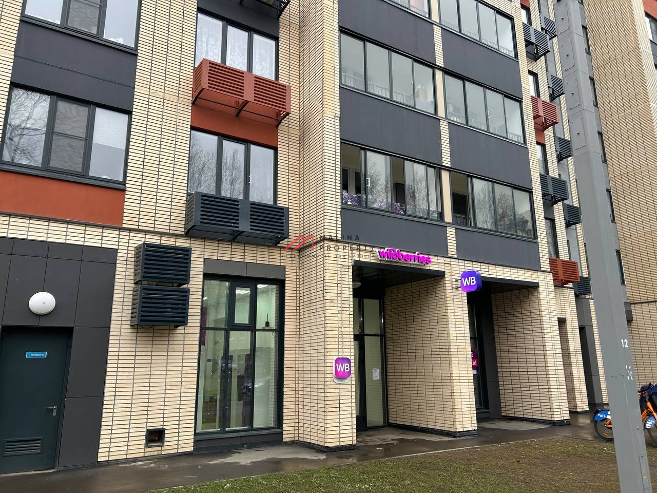 Аренда торгового помещения 