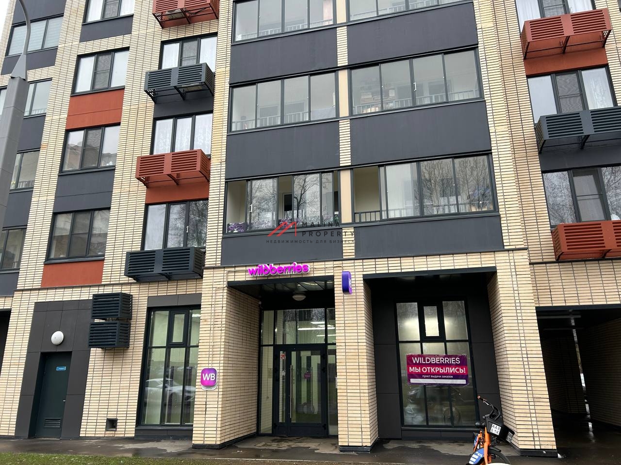 Аренда торгового помещения 