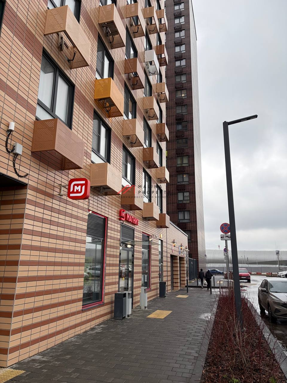 Продажа торгового помещения с магазином Магнит 