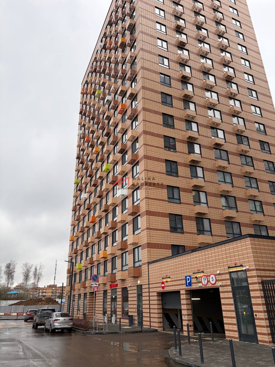 Продажа торгового помещения с магазином Магнит 