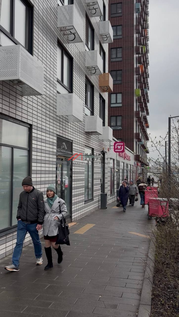 Продажа торгового помещения с арендатором Самокат 