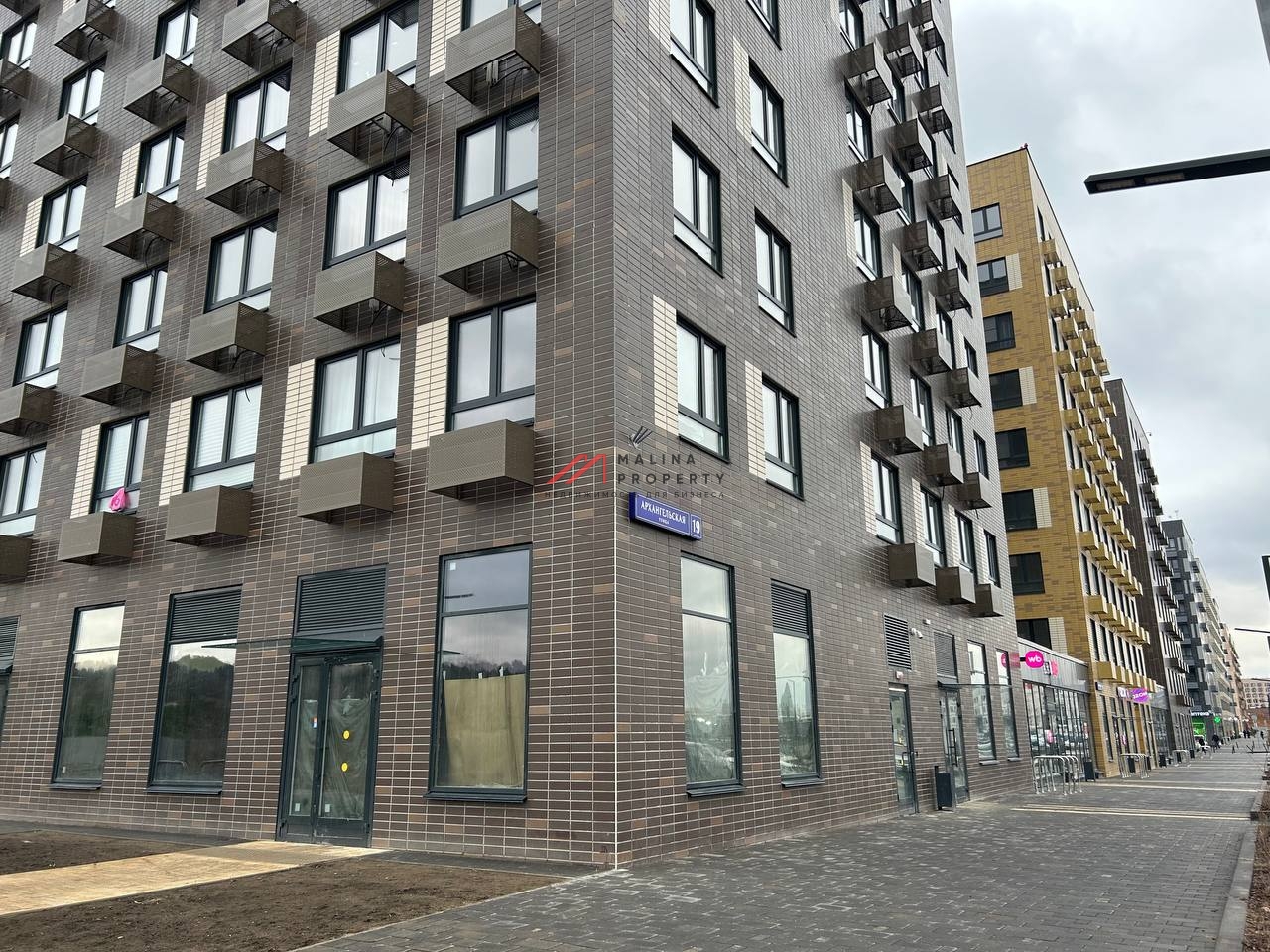 Аренда торгового помещения в ЖК "Ильинские луга"