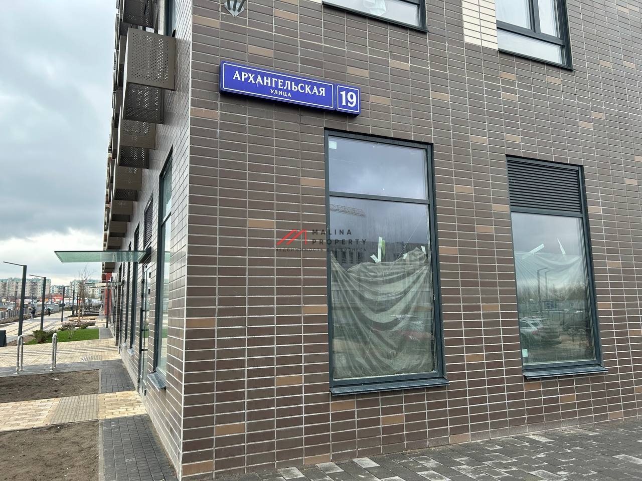 Аренда торгового помещения в ЖК "Ильинские луга"