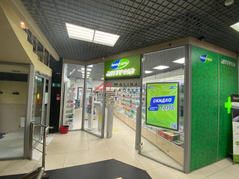 Продажа торгового центра на Волочаевской