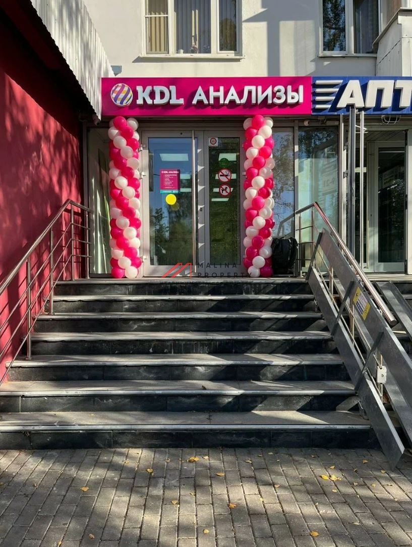 Продажа помещения с арендатором лаборатория "КDL"