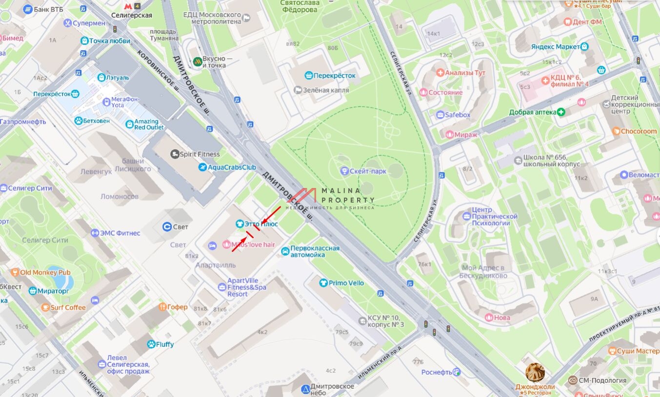 Продажа торгового помещения на Дмитровском шоссе