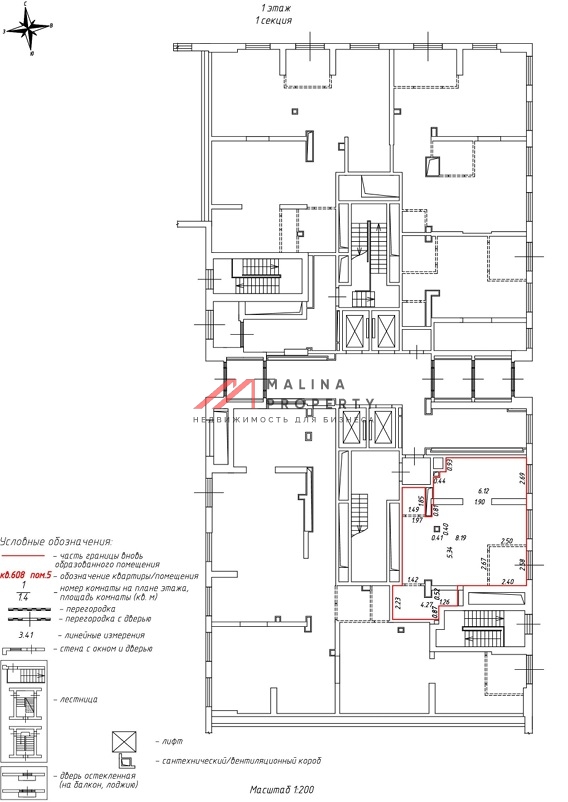 Аренда торгового помещения в ЖК "Кавказский бульвар 51" 