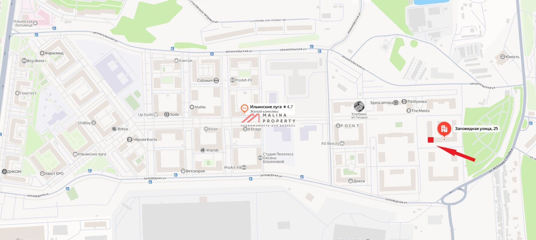 Аренда углового помещения в ЖК "Ильинские луга"