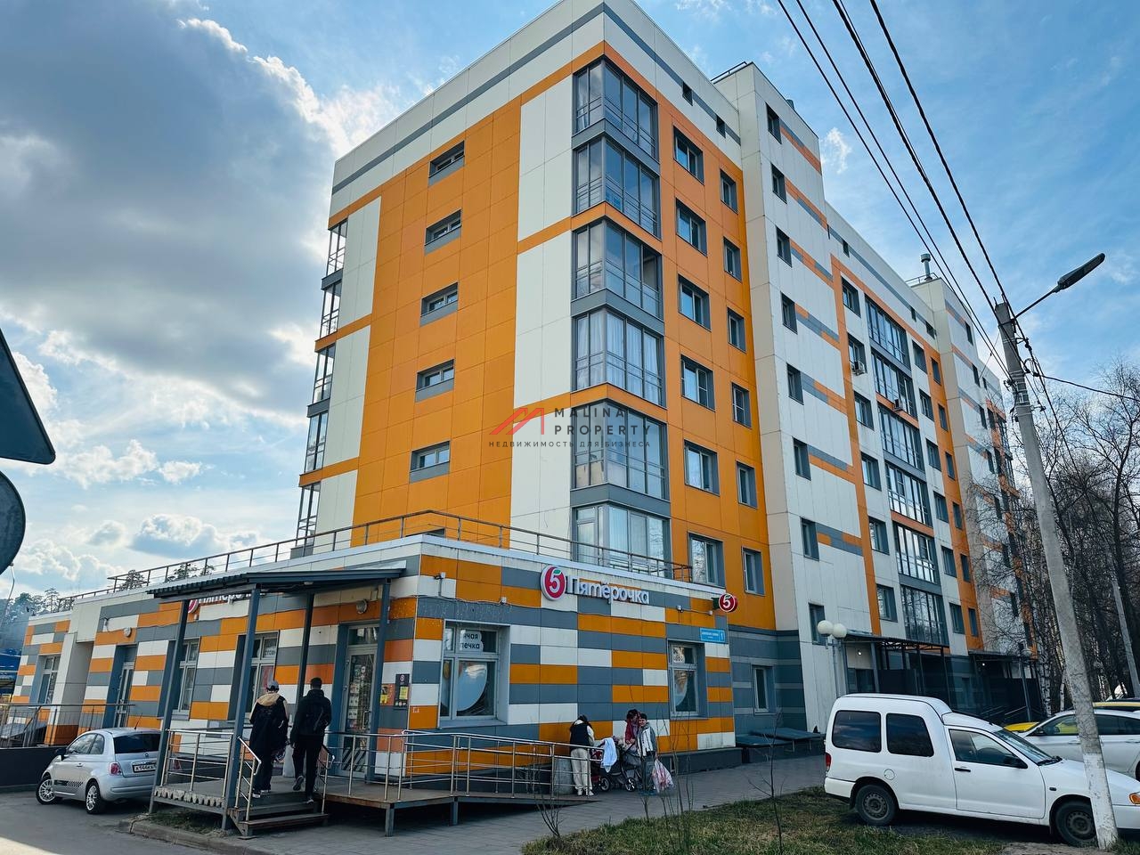 Продажа помещения с якорным арендатором Пятерочка