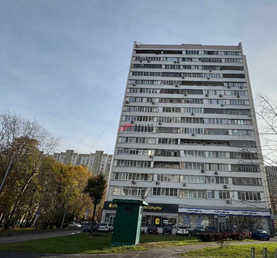 Аренда торгового помещения у метро Новые Черемушки