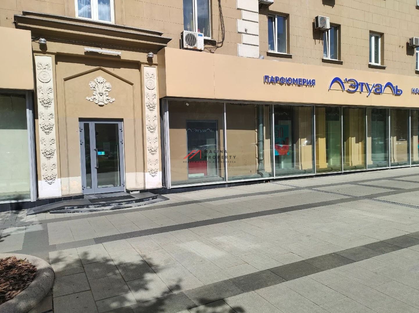 Аренда торгового помещения на Большой Садовой