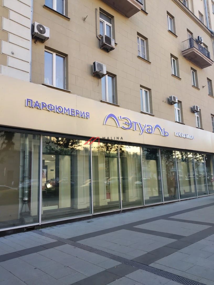 Аренда торгового помещения на Большой Садовой