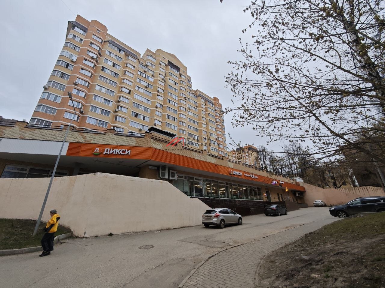 Продажа торгового помещения с арендатором Дикси 