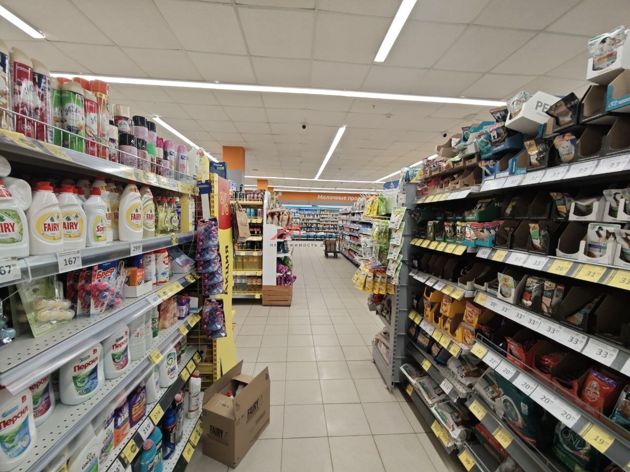 Продажа торгового помещения с арендатором Дикси 