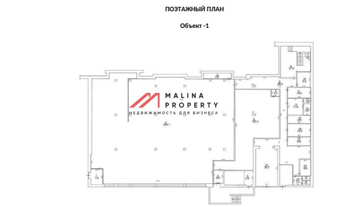 Продажа торгового помещения с арендатором Дикси 