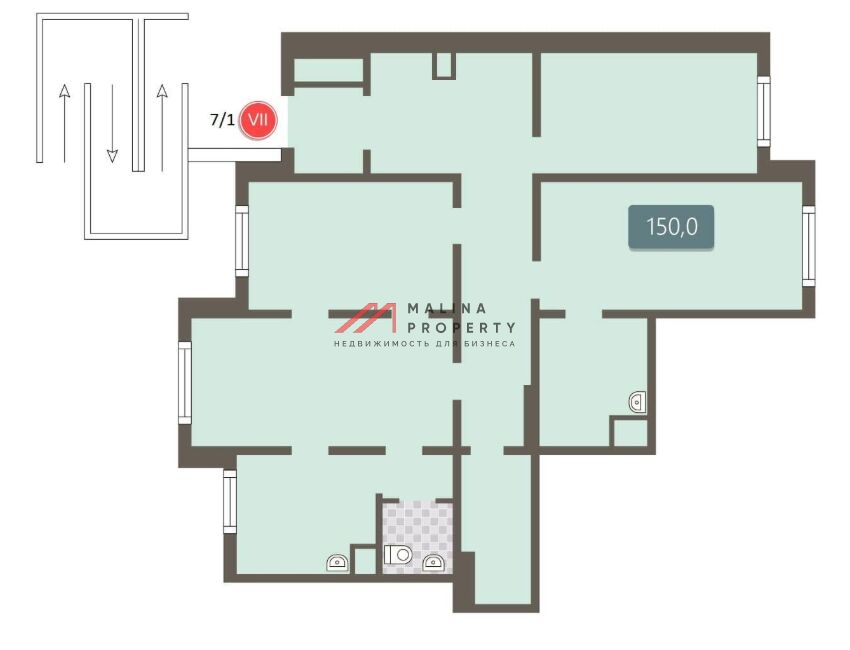 Продажа помещения возле метро "Физтех"