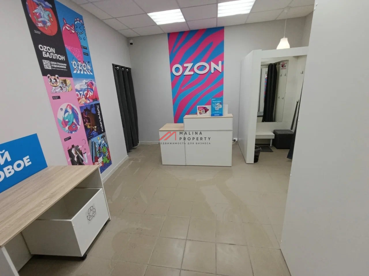 Продажа комплекса зданий с арендаторами в г. Чехов 