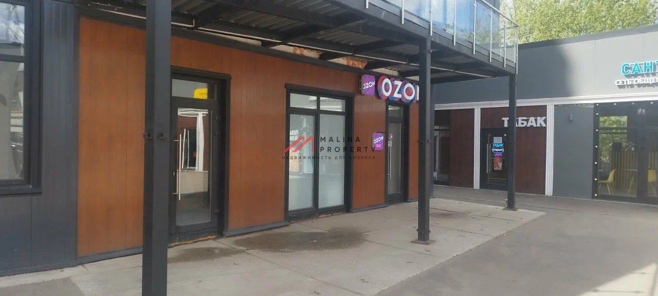 Продажа комплекса зданий с арендаторами в г. Чехов 