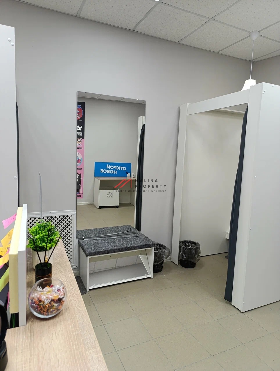 Продажа комплекса зданий с арендаторами в г. Чехов 