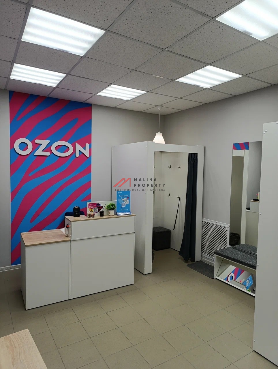 Продажа комплекса зданий с арендаторами в г. Чехов 