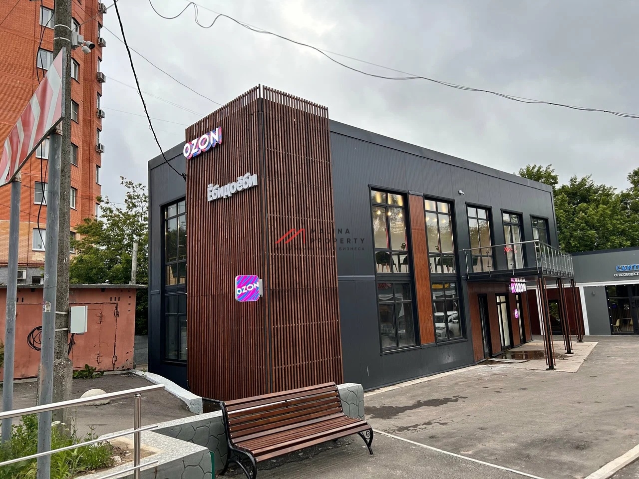 Продажа комплекса зданий с арендаторами в г. Чехов 