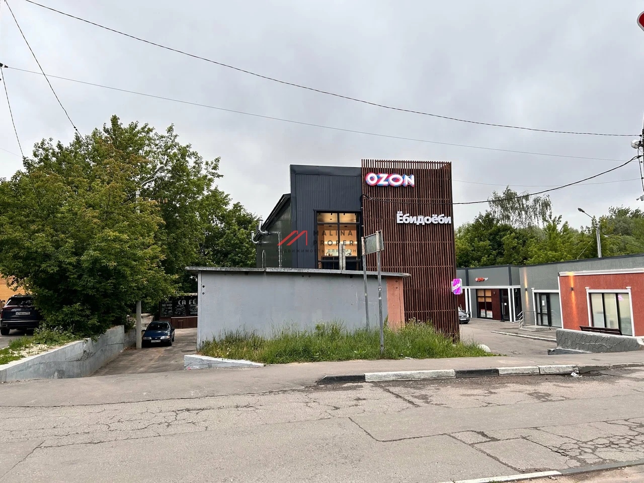 Продажа комплекса зданий с арендаторами в г. Чехов 