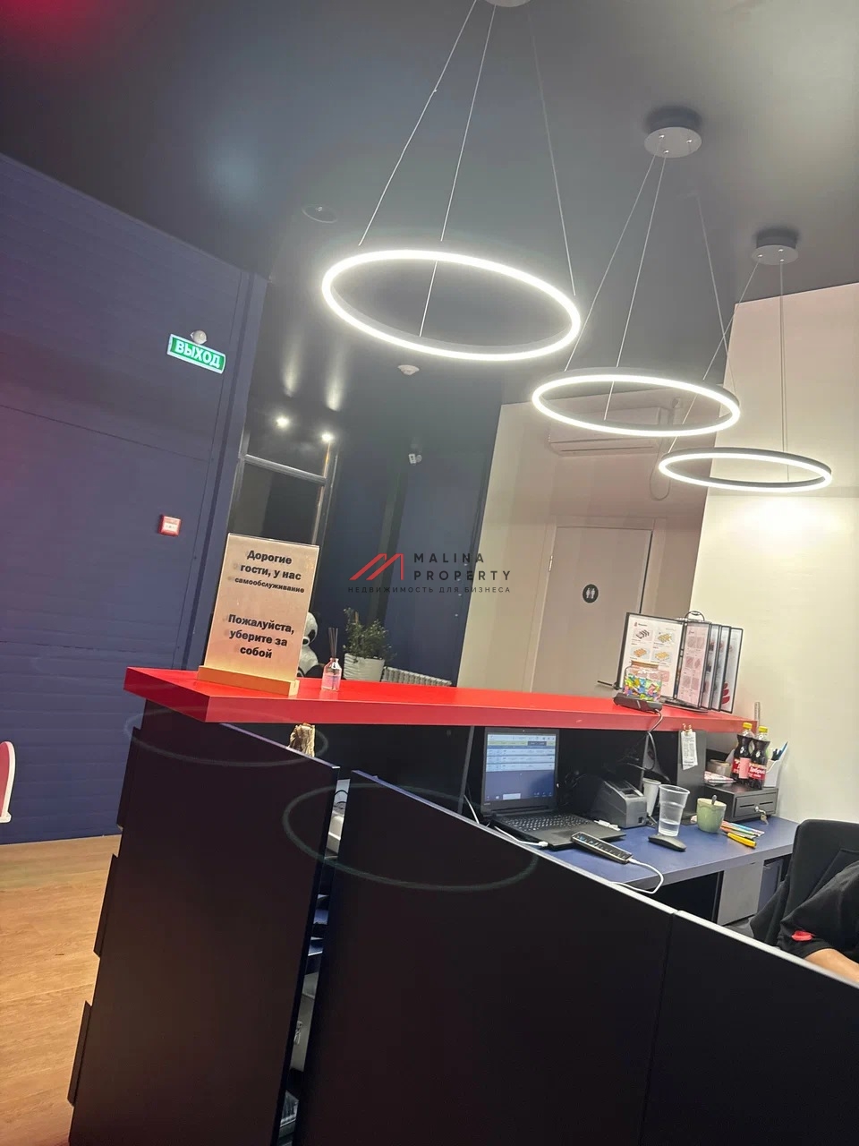 Продажа комплекса зданий с арендаторами в г. Чехов 