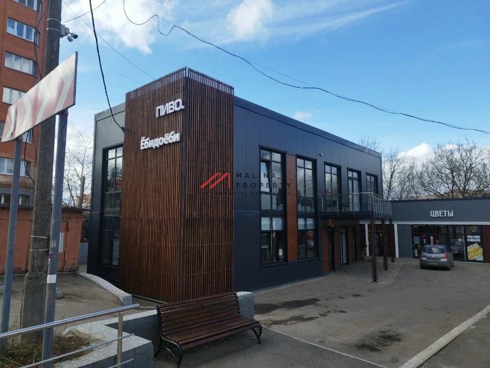 Продажа комплекса зданий с арендаторами в г. Чехов 