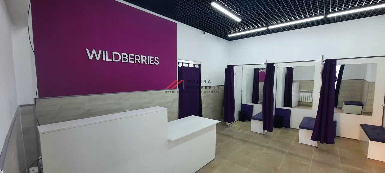 Продажа комплекса зданий с арендаторами в г. Чехов 