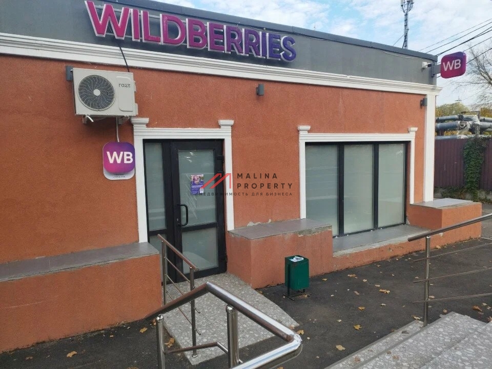 Продажа комплекса зданий с арендаторами в г. Чехов 