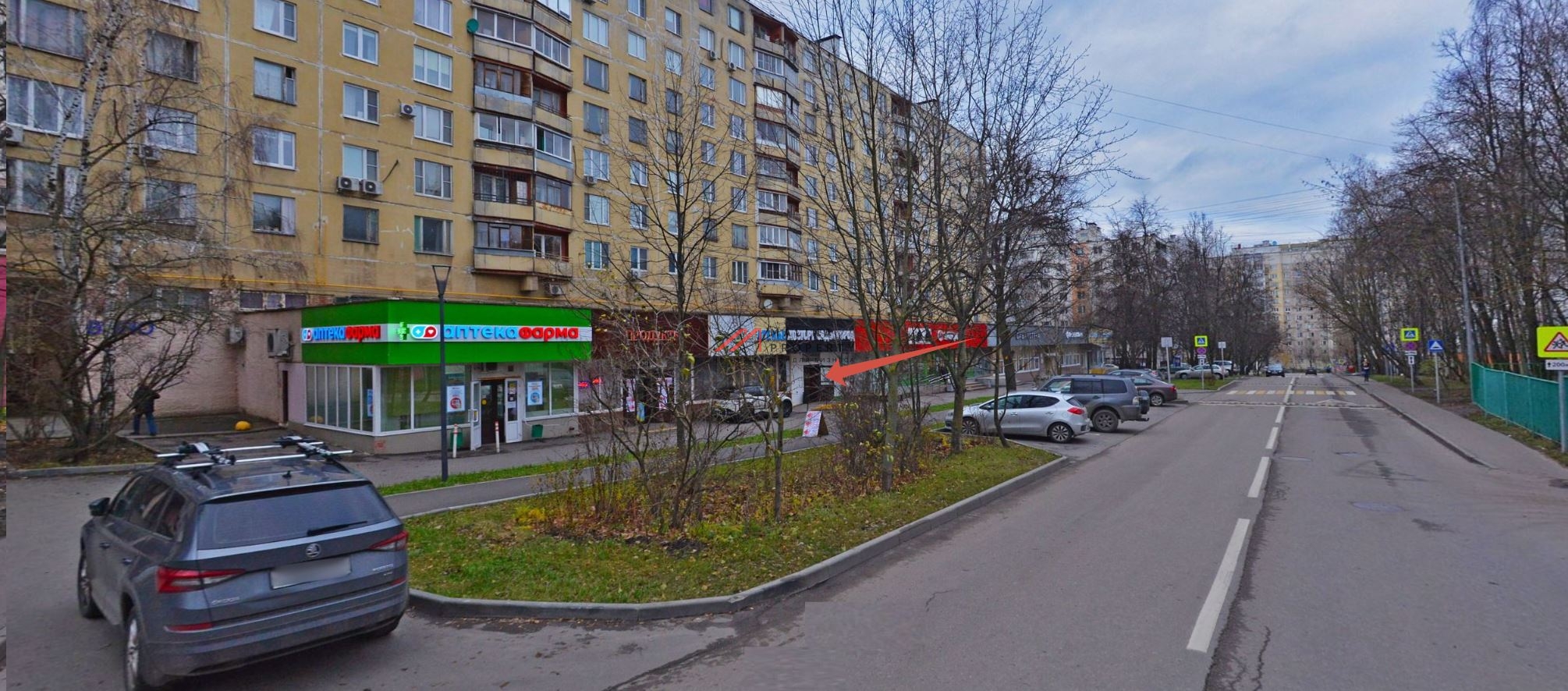 Продажа коммерческой недвижимости в районе метро Коньково