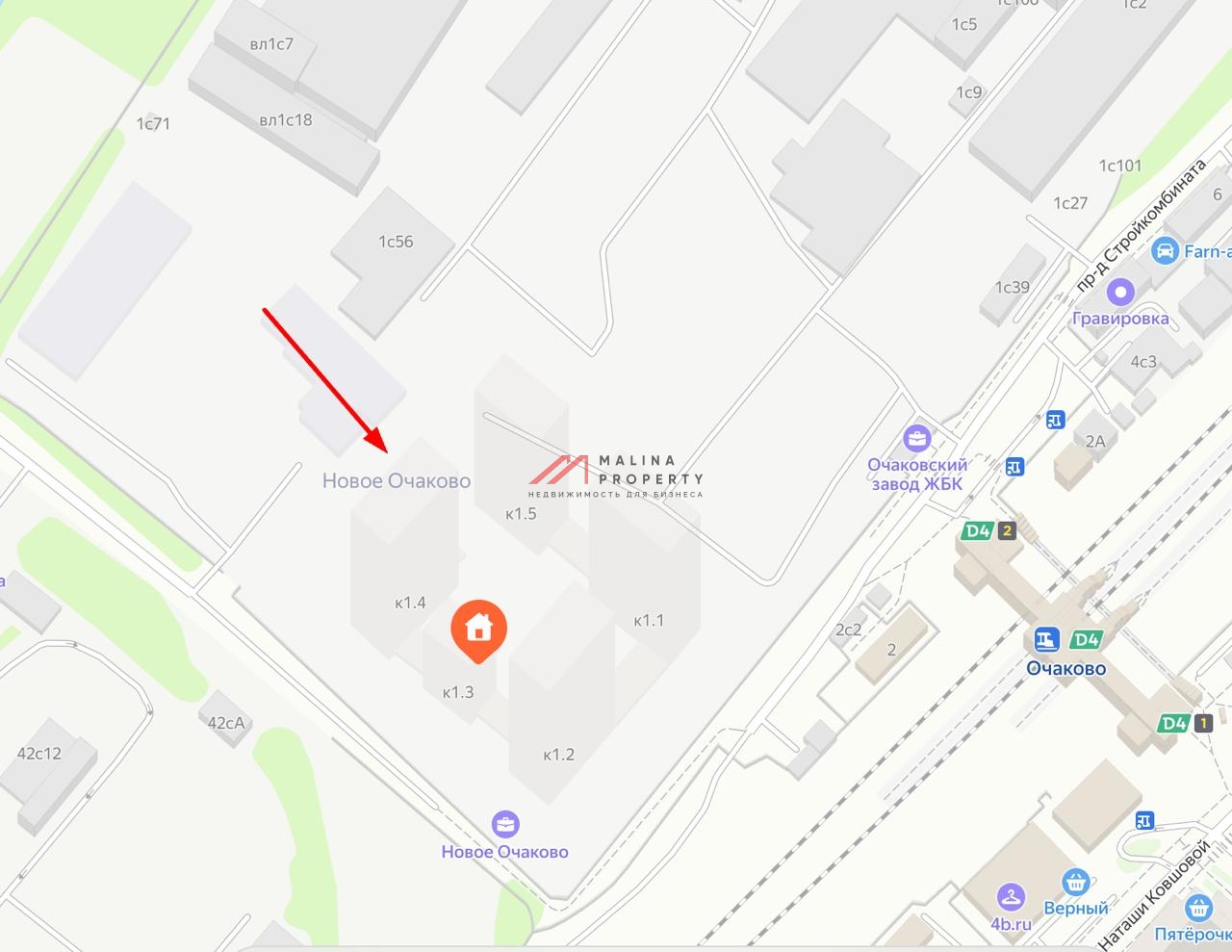 Аренда торгового помещения рядом с "Пятерочкой"