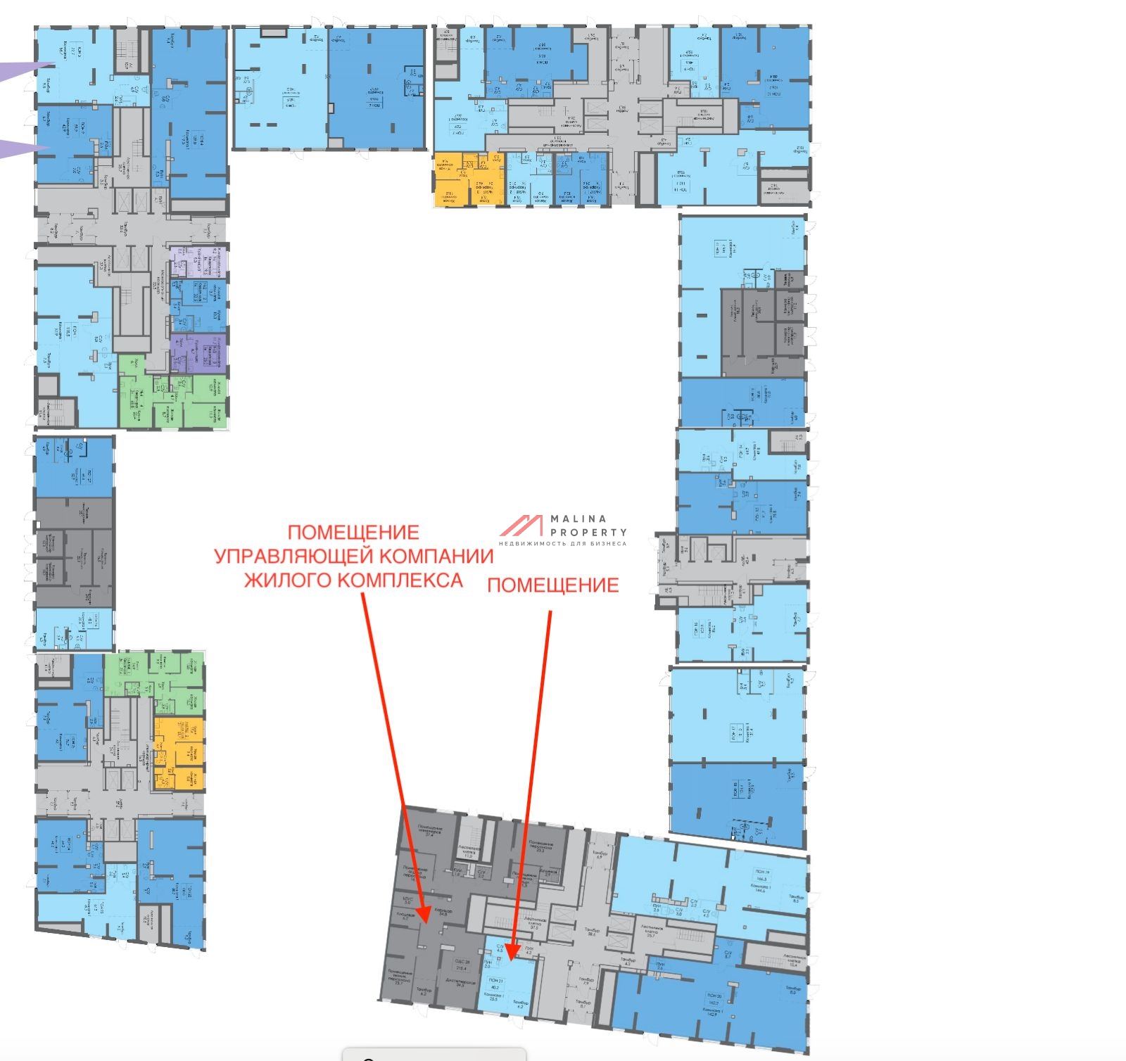 Аренда торгового помещения рядом с "Пятерочкой"