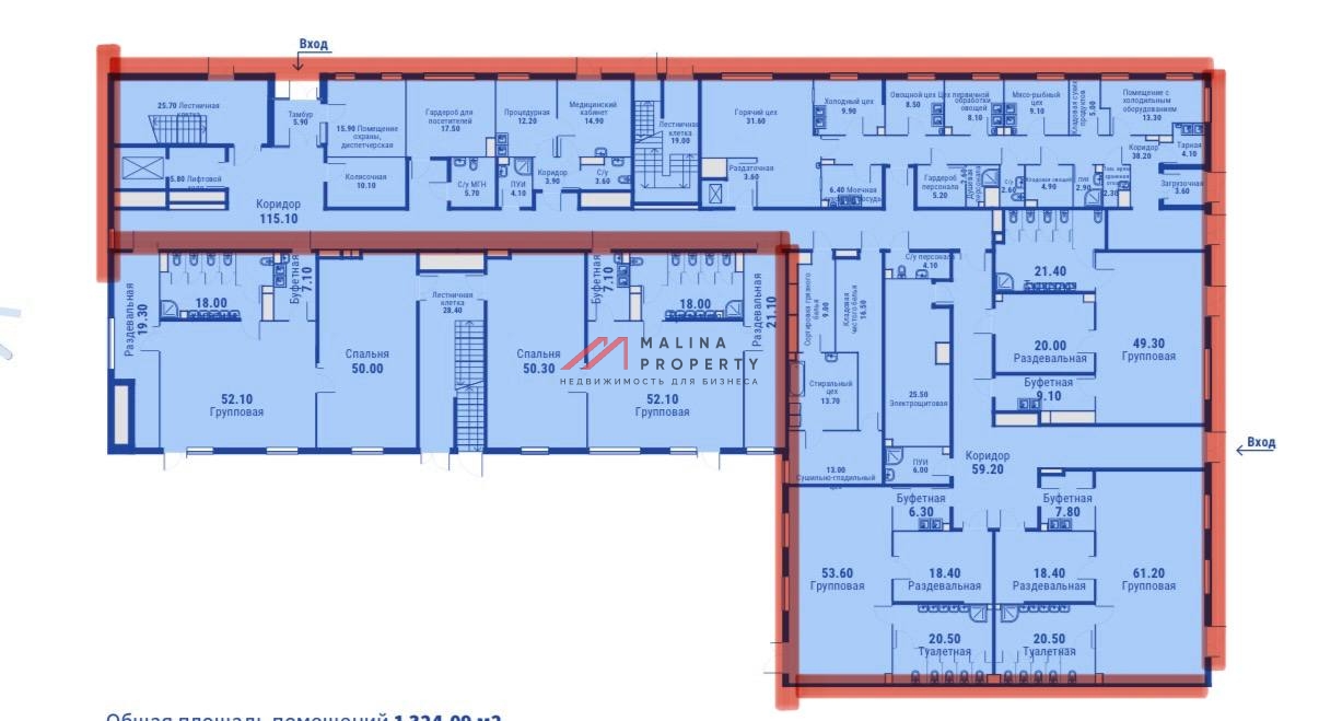 Аренда коммерческого помещения в ЖК "iLove"