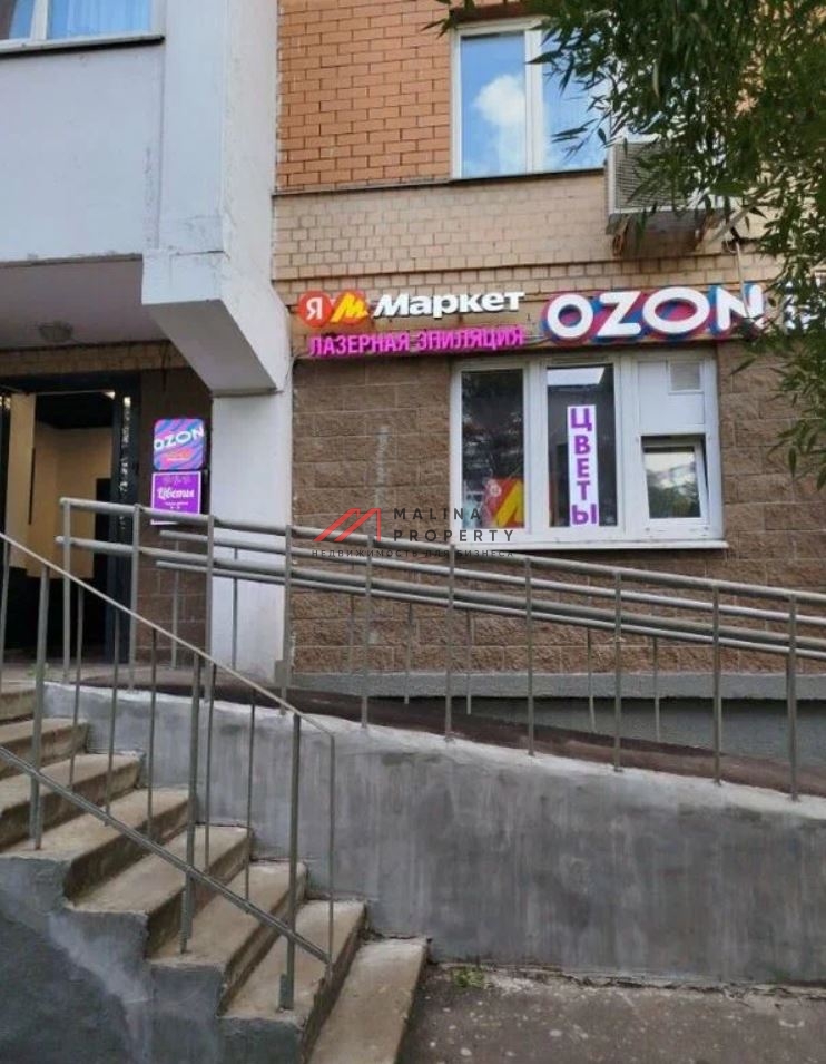 Аренда торгового помещения на Гризодубовой