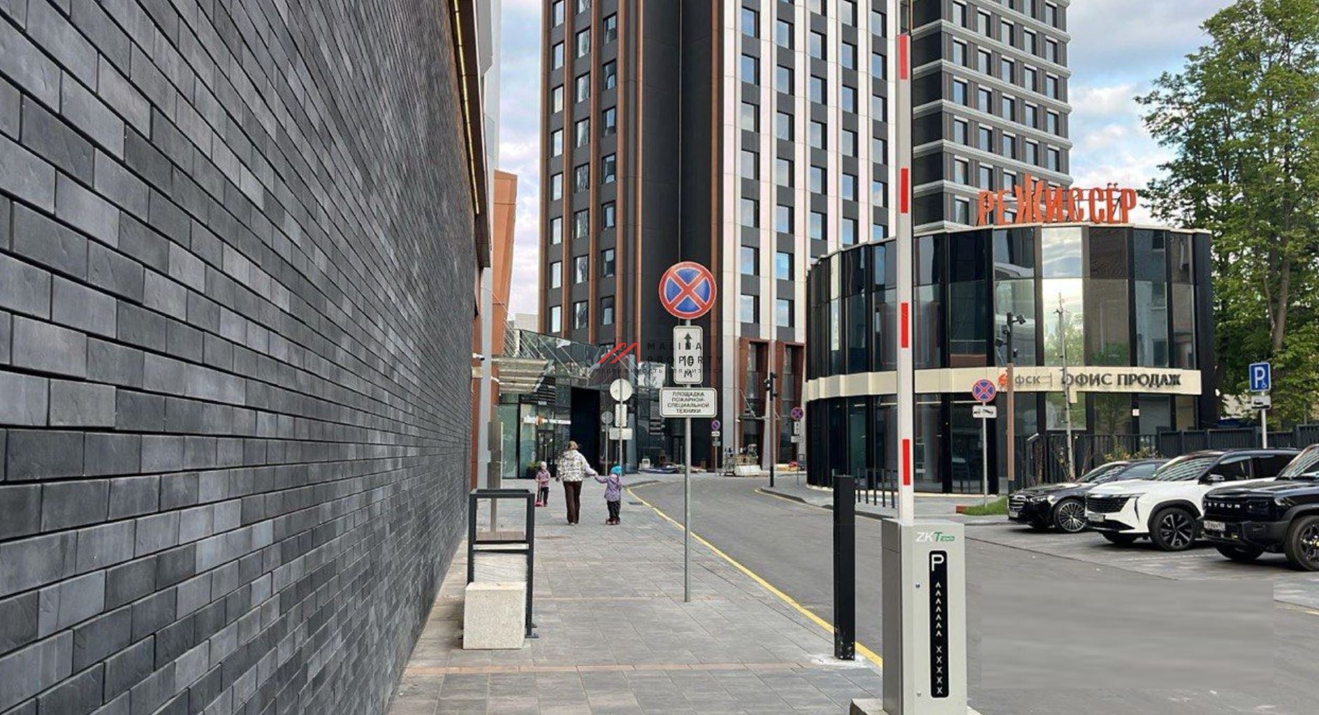 Аренда торгового помещения в жилом комплексе бизнес-класса "Режиссер"