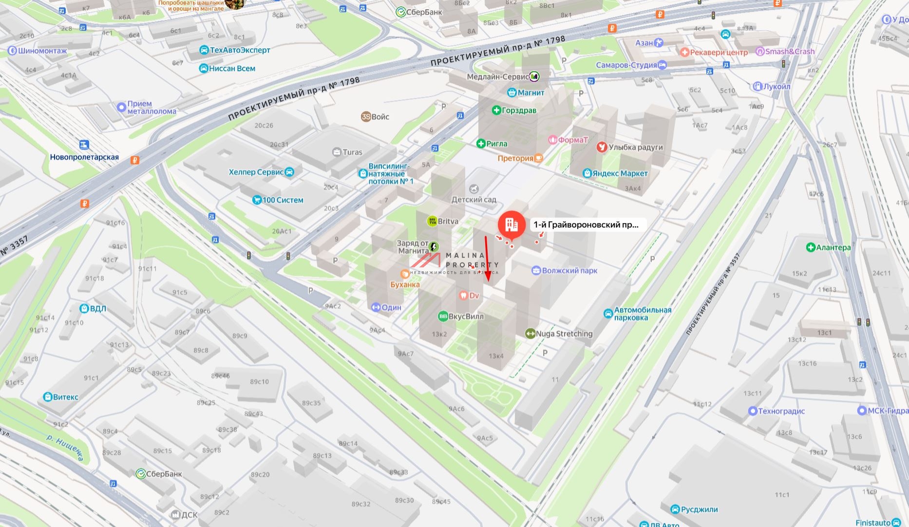 Аренда торгового помещения в ЖК "Волжский парк"