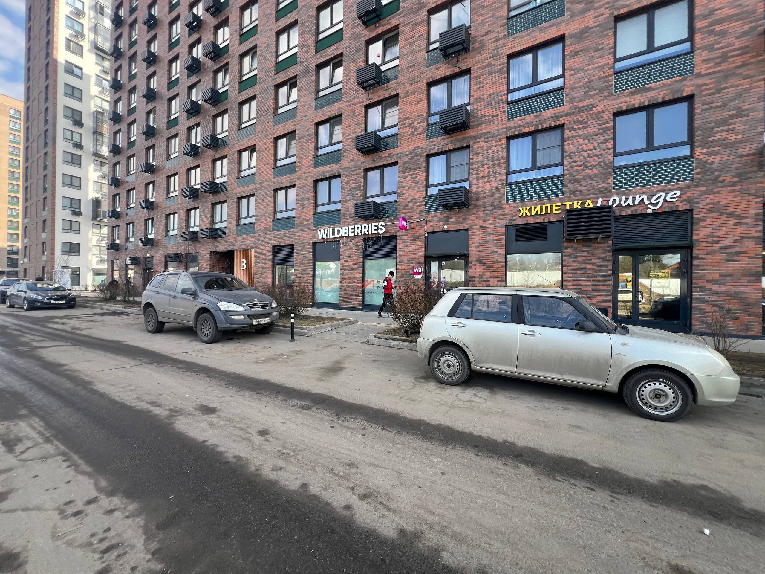 Продажа помещения с арендатором «Wildberries»