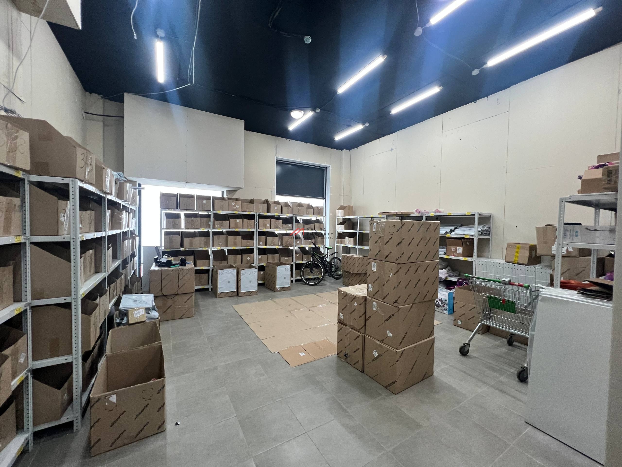 Продажа помещения с арендатором «Wildberries»