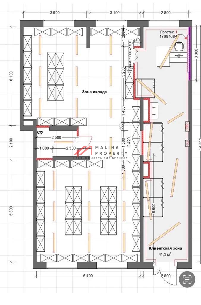 Продажа помещения с арендатором «Wildberries»