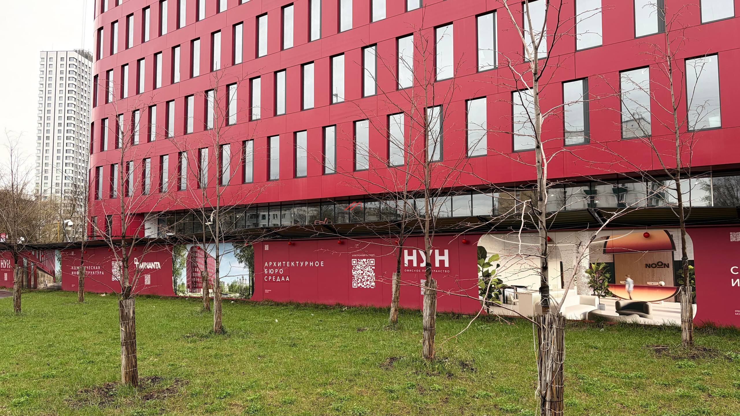 Продажа торгового помещения в БЦ Noon