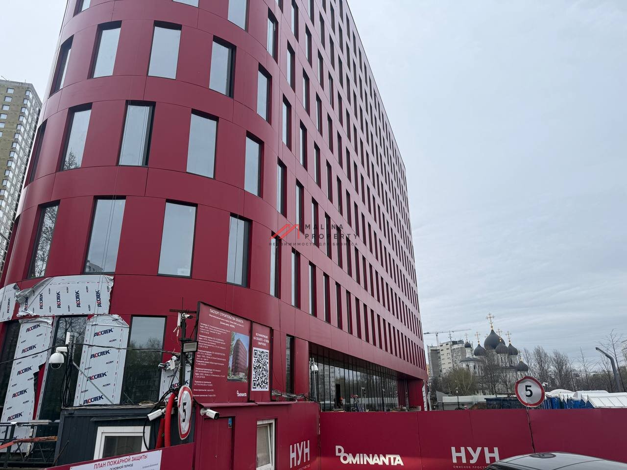 Продажа торгового помещения в БЦ Noon