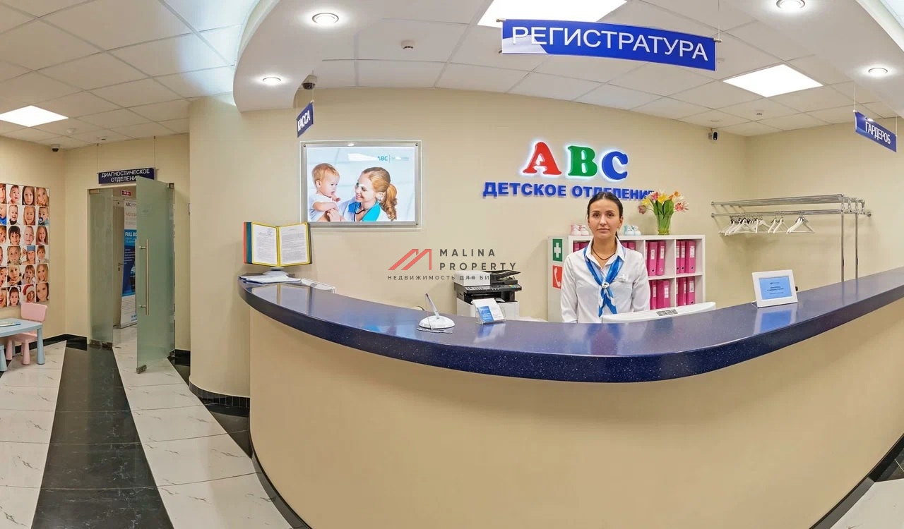 Продажа здания с арендатором поликлиника 