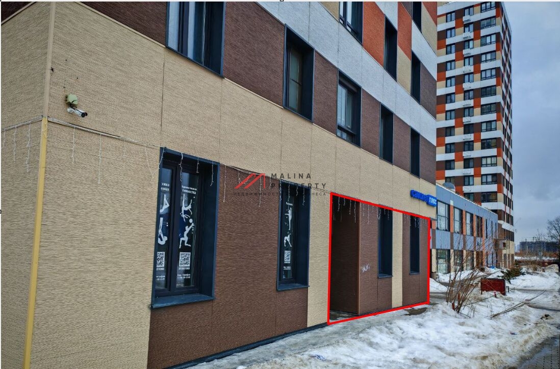 Продажа торгового помещения в жилом комплексе Инновация