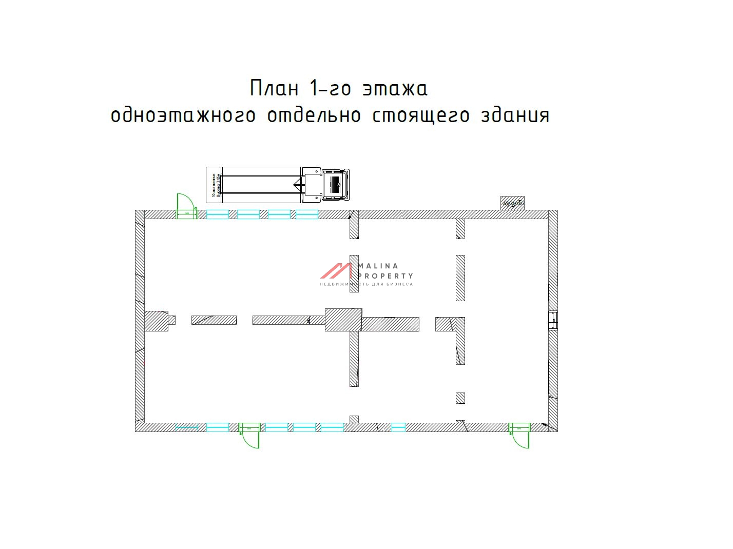 Продажа здания с арендатором Чижик 