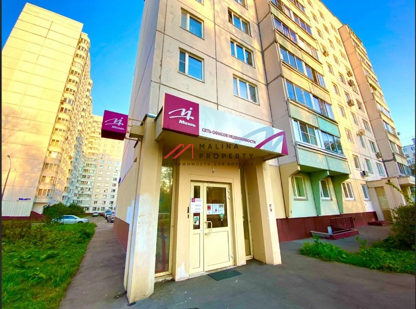 Продажа торгового помещения с арендатором