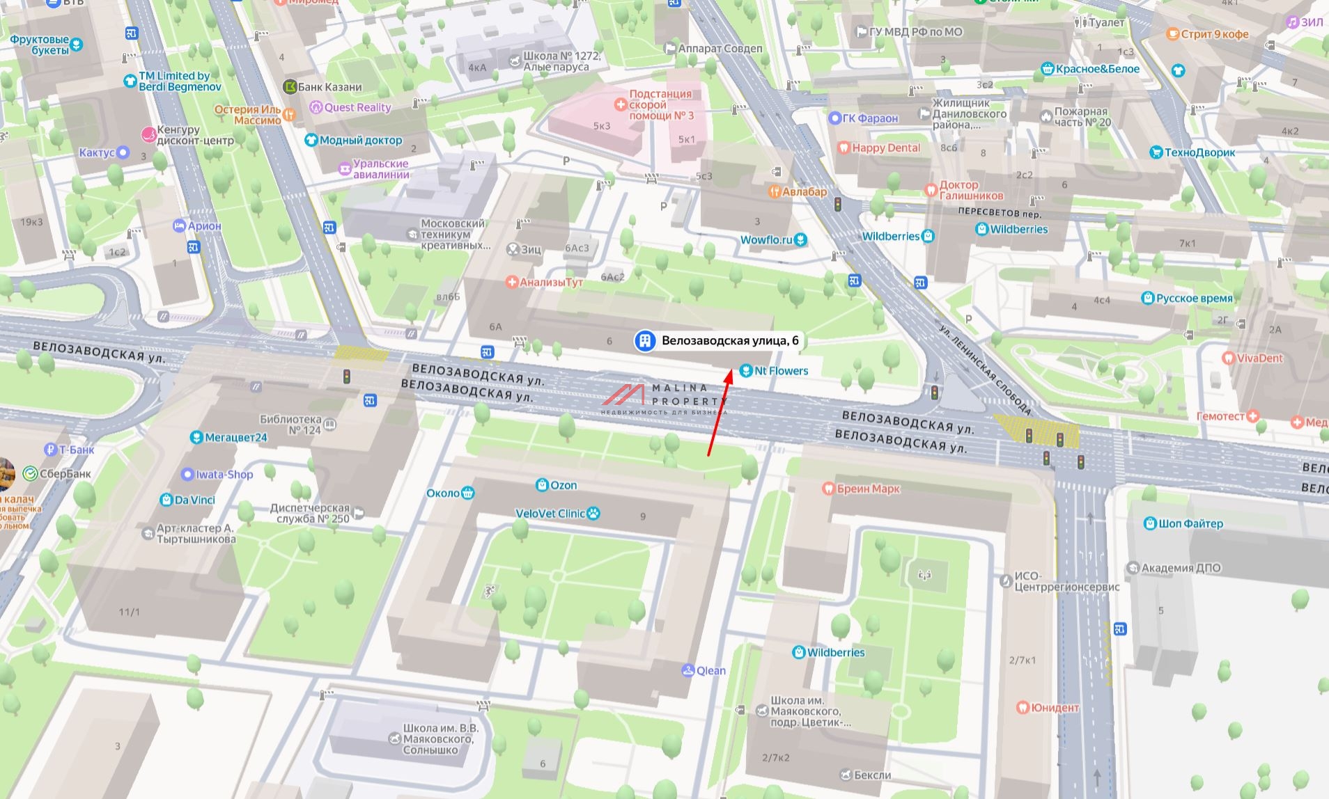 Продажа помещения с арендаторами на Велозаводской улице