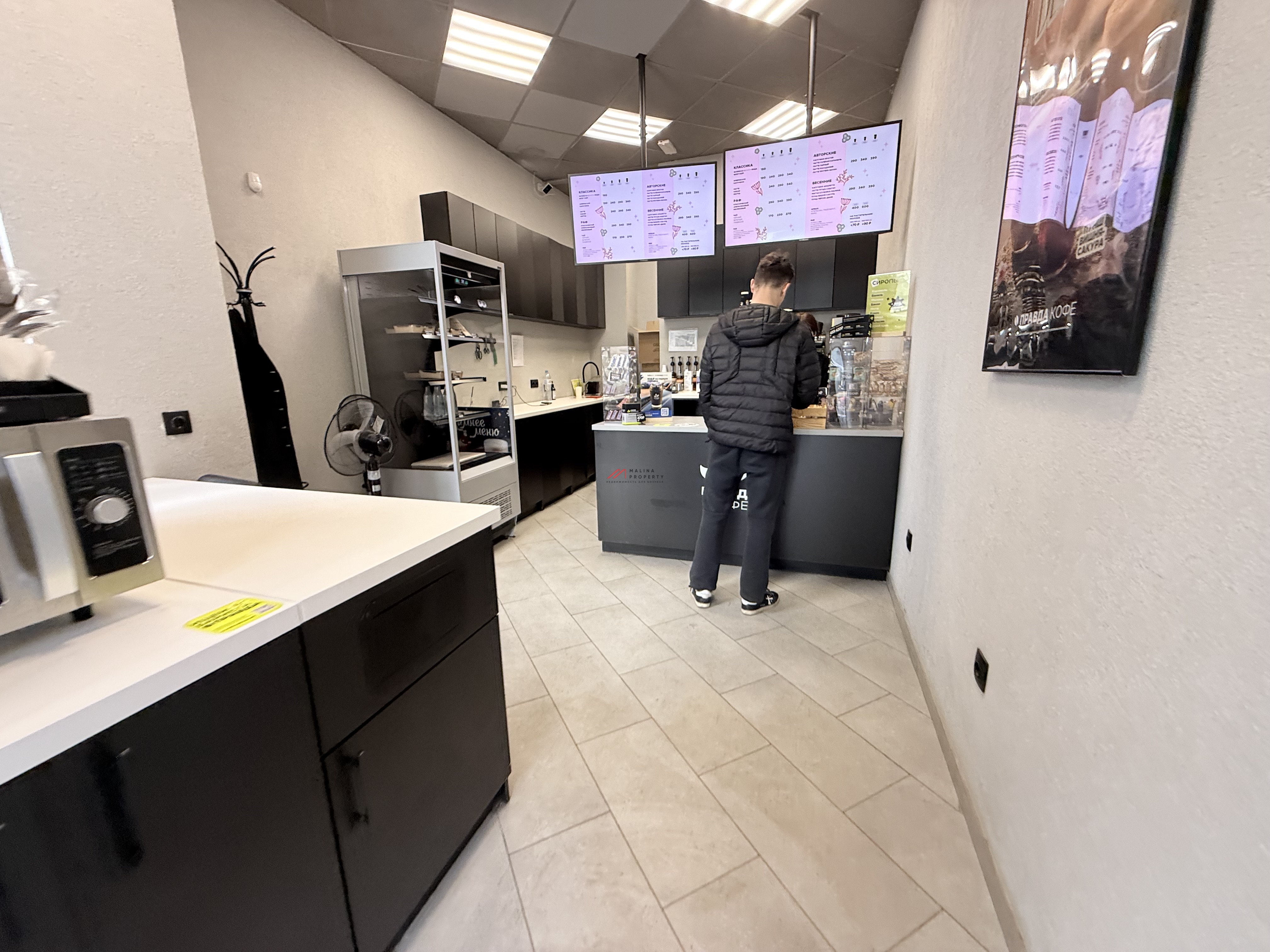 Аренда помещения на Бутырской улице